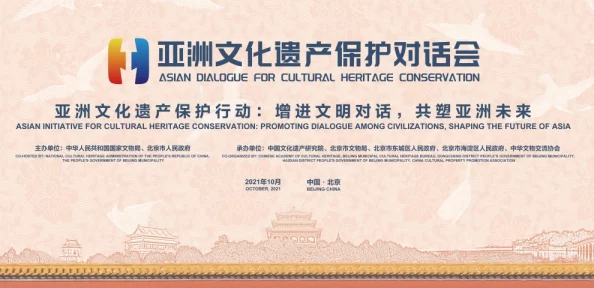 中国特级毛片积极推动文化交流与合作促进社会和谐发展展现中华文化的独特魅力与包容精神