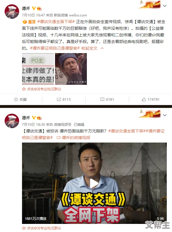 免费的很黄很污的视频最新消息近日，网络上流传的所谓“免费”的成人内容引发了广泛关注和讨论