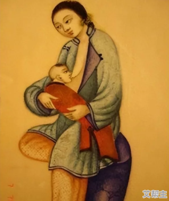 日本乳妇给男子吃奶这幅画描绘了日本传统文化中的母性关怀与养育场景