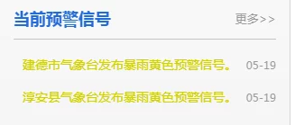 免费黄色一级指的是提供免费观看的成人内容，此类资源通常存在版权和法律风险