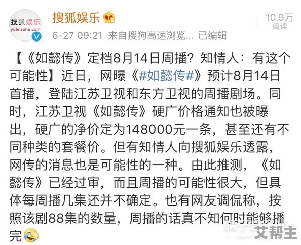 大尺度黄文小说短篇刺激内容露骨，情节紧凑，适合成人阅读