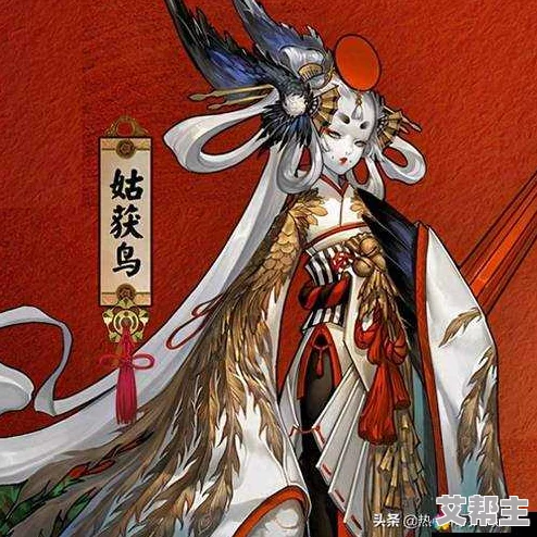 阴阳师手游震撼更新：鸟姐姑获鸟全新皮肤上线，大变身为绝美少女形象！