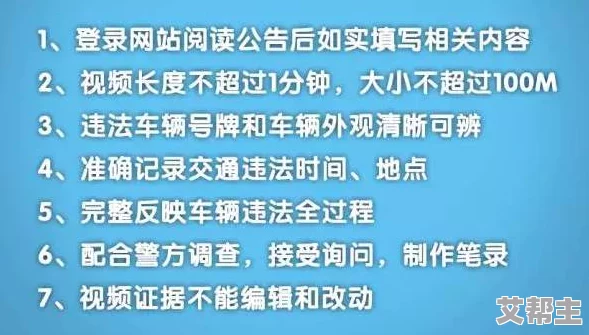 国产强奷视频内容涉及非法和道德伦理问题，请勿观看或传播