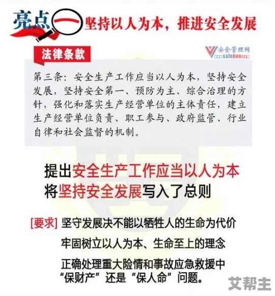 国产强奷视频内容涉及非法和道德伦理问题，请勿观看或传播