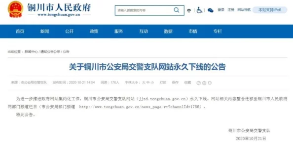 www黄色片是指网络上提供成人内容的网站